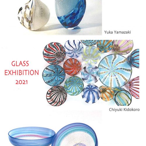 リベストギャラリー創　ガラス三人展