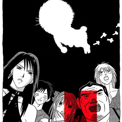 リベストギャラリー創 喜国雅彦 三丁目のまんが王展