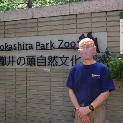 「入門動物園」井の頭自然文化園でコロナ禍の取り組みについて聞いてきた