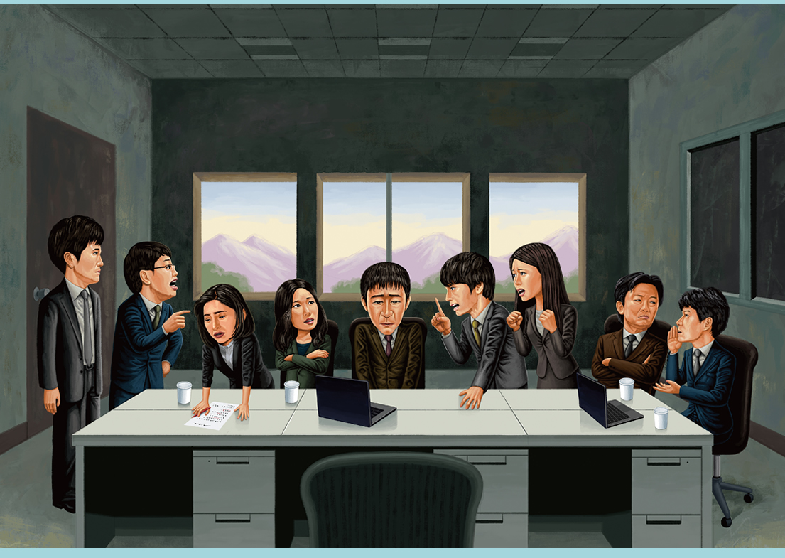 劇団 MONO 『悪いのは私じゃない』