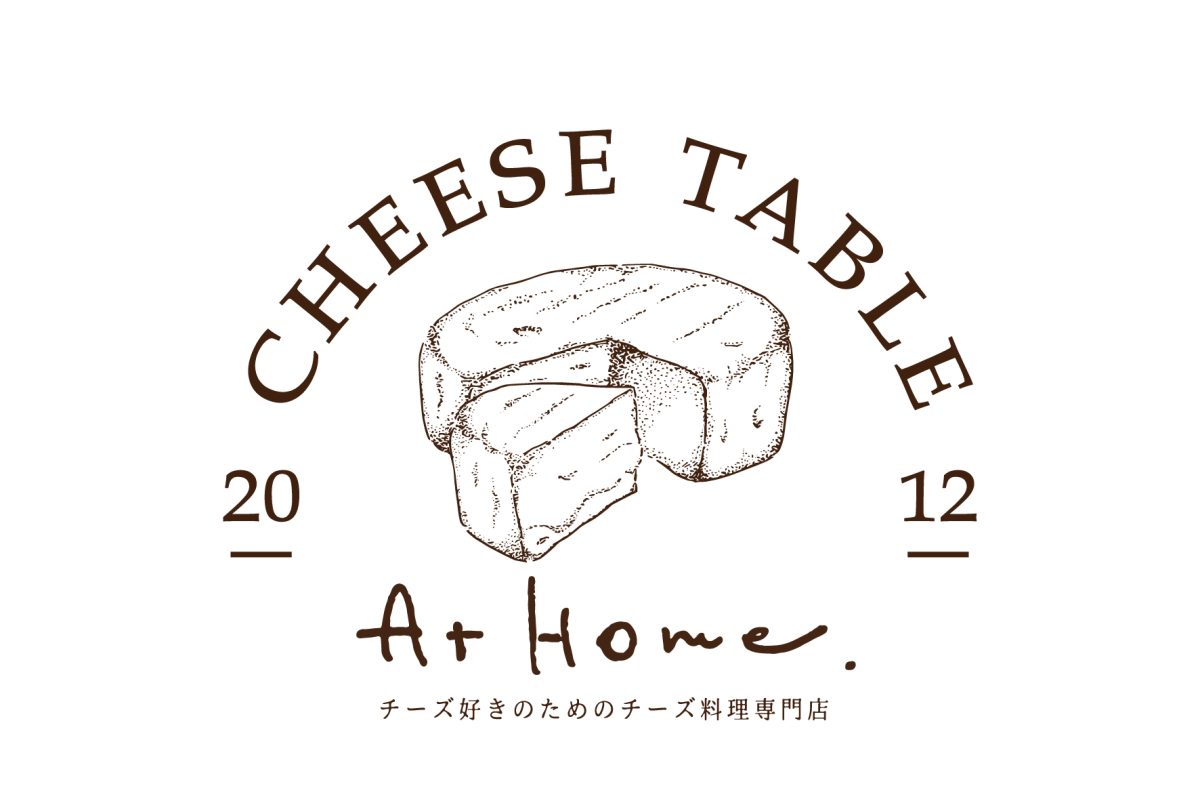 CheeseTable at home￼