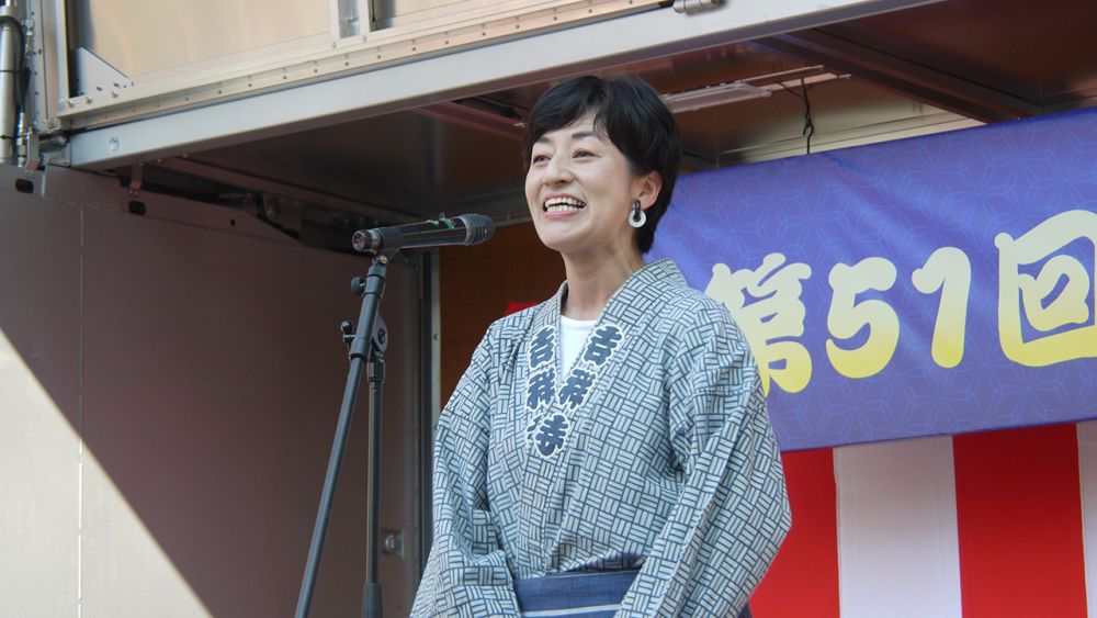 松下玲子武蔵野市長、任期半ばで辞職。年内に市長選実施へ（更新）