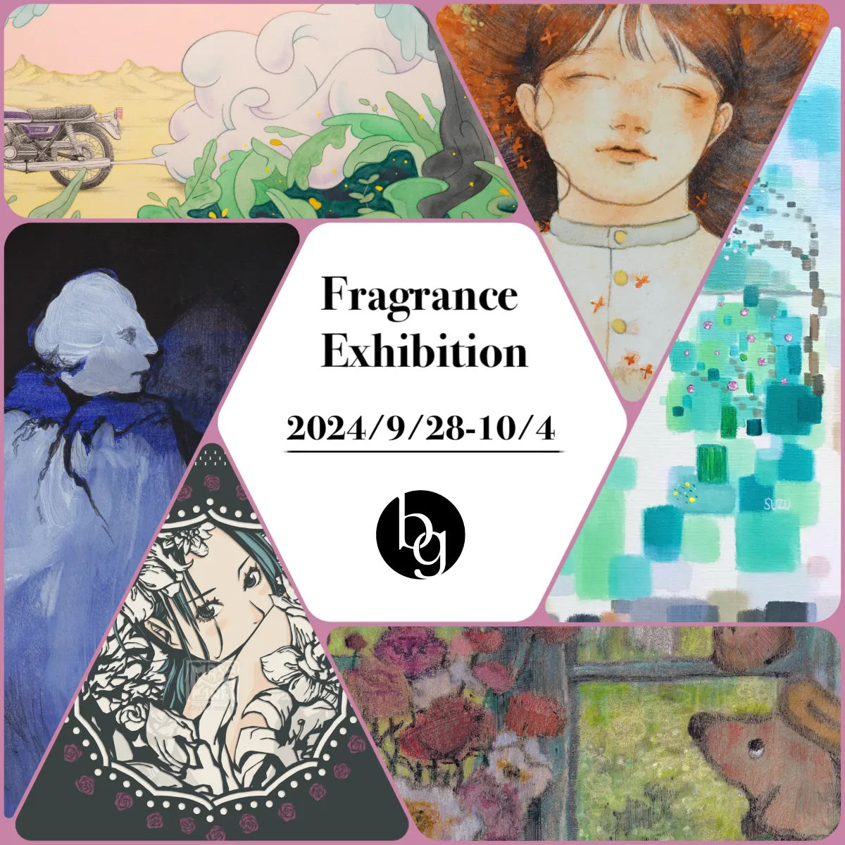 Fragrance Exhibition