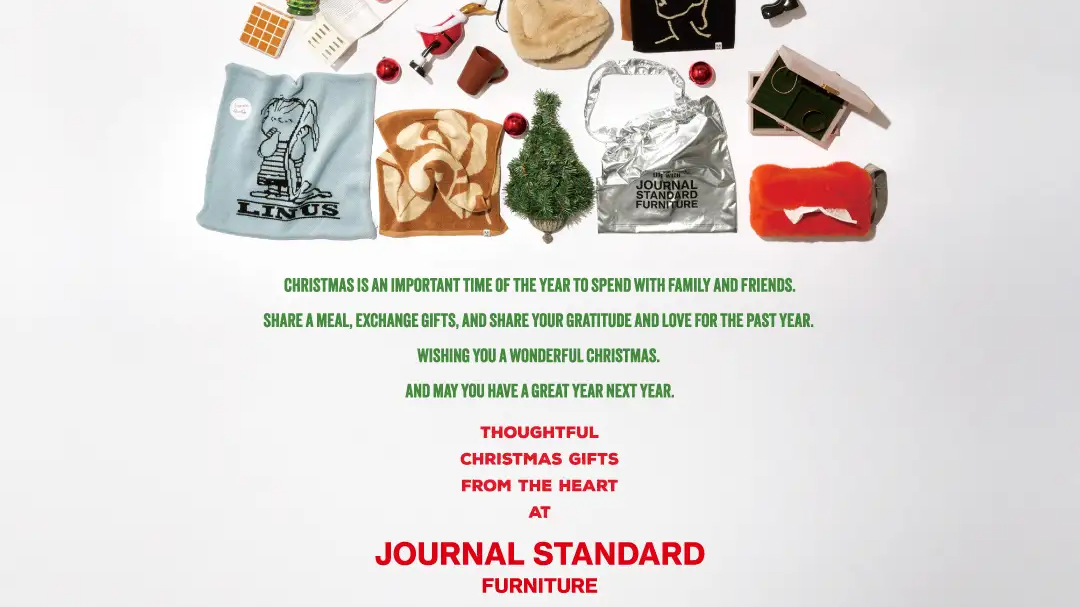 JOURNAL STANDARD FURNITUREのホリデーキャンペーン「HEARTFELT GIFTS」