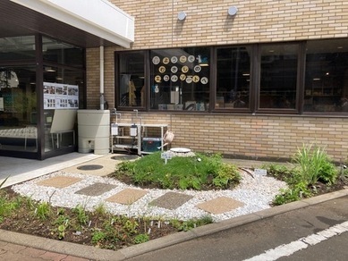 雨にわをつくろう！～地域で始める雨の備え～