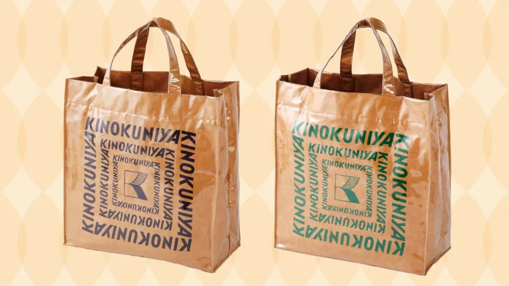 まるで紙袋！？クラフト紙風「ビニールトート」が紀ノ国屋で新登場！
