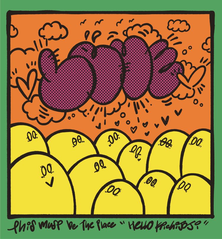 吉祥寺コレクション2025 〜INOKASHIRA PARK OUTDOOR SUMMIT〜