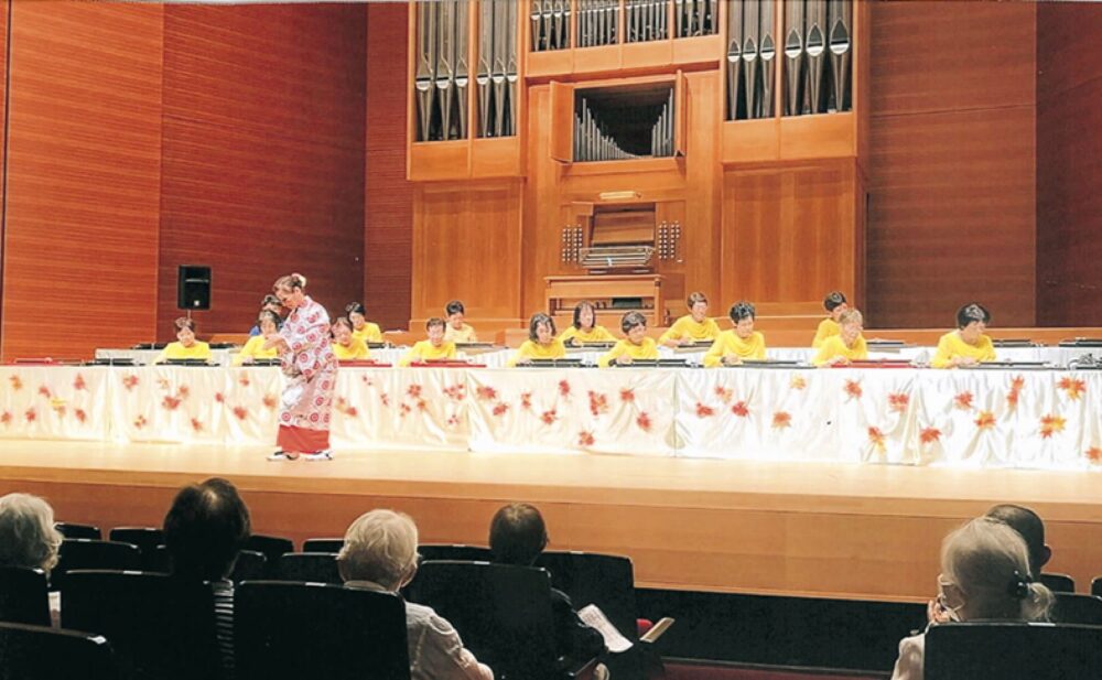 音夢スウィング