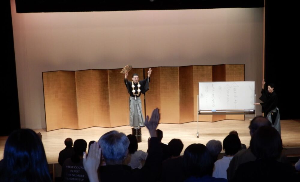 むさしの能楽まつり