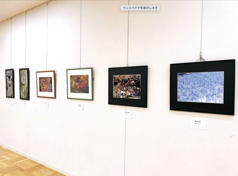 みんなのアートフェスティバル第73回武蔵野市民文化祭美術展