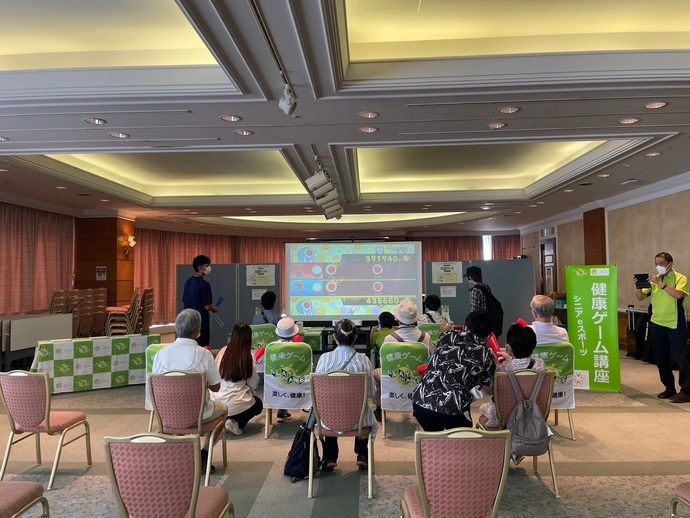 みんなで始める！シニア e スポーツ体験会