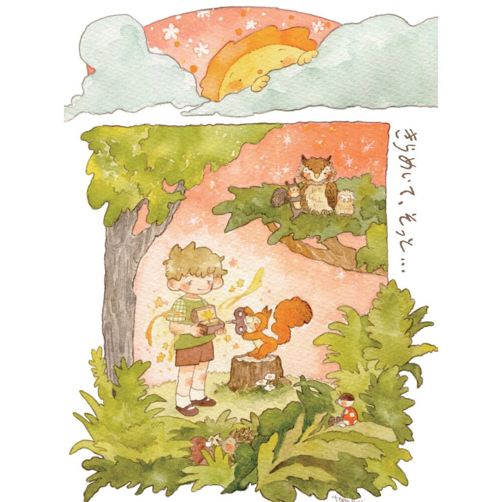 ひらむきとも 個展「きらめいて、そっと・・・」