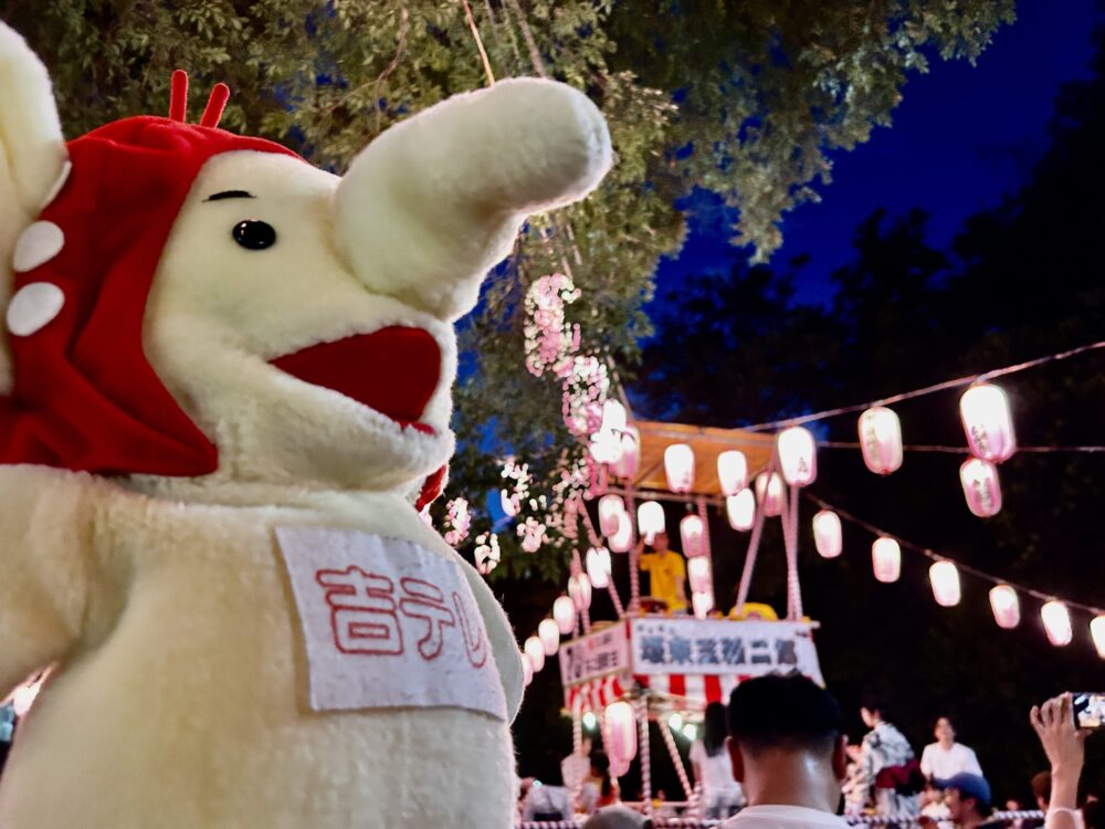 吉祥寺テレビジョン