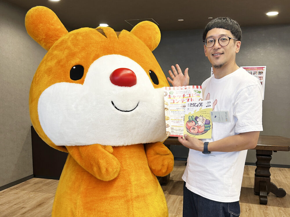 画像に alt 属性が指定されていません。ファイル名: tama-area-pan-contests-4.jpg