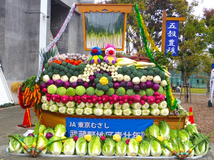 令和7年度武蔵野市農産物品評会