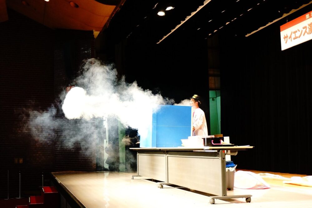 ECO実験パフォーマンスショー