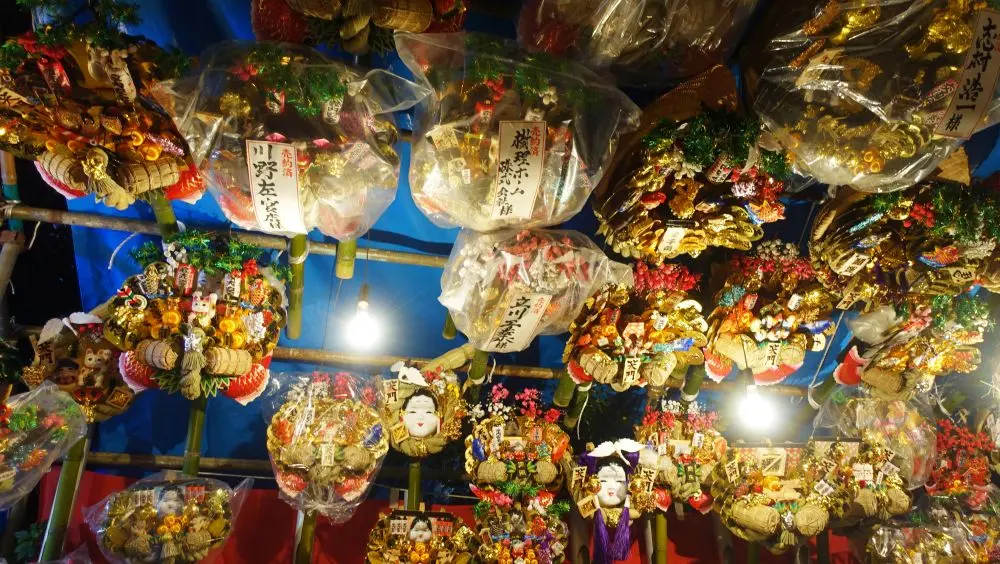 武蔵野八幡宮大酉祭 酉の市