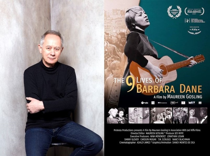 Peter Barakan's (Mini) Music Film Festival (+出前DJ) in 武蔵野