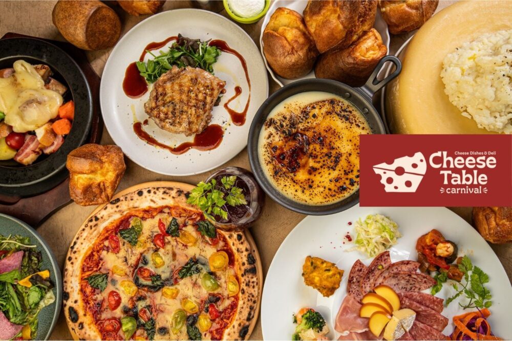 12月5日（金）にCheeseTable-carnival- コピス吉祥寺店　NewOpen！