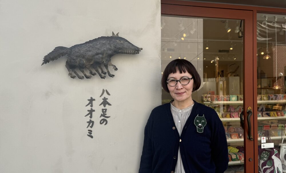 「洒落」てて「優しく」って「深く」て「華のある」モノを。八本足のオオカミで味わうmoritaMiWの世界