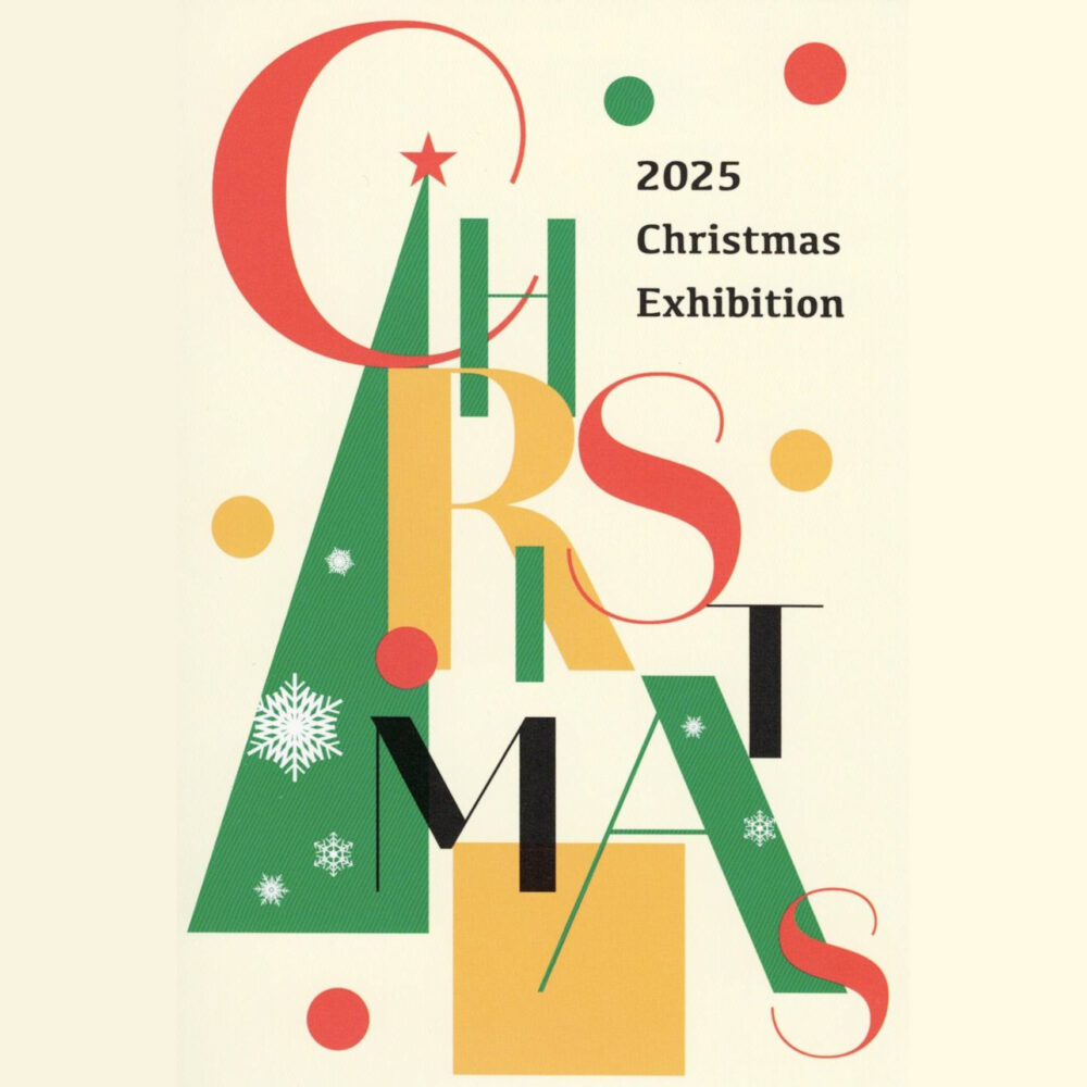 2025 Christmas Exhibition