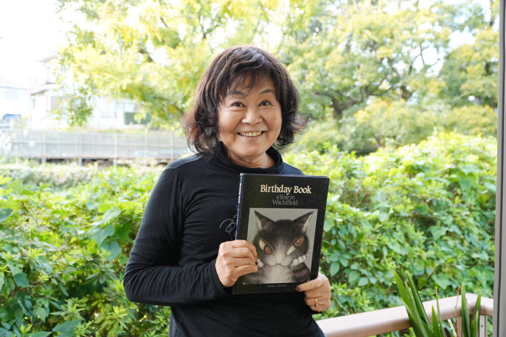 ますます広がる、わちふぃーるどの世界！「猫のダヤン」作者・池田あきこ先生インタビュー