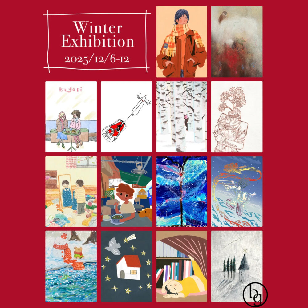 Winter Exhibition
