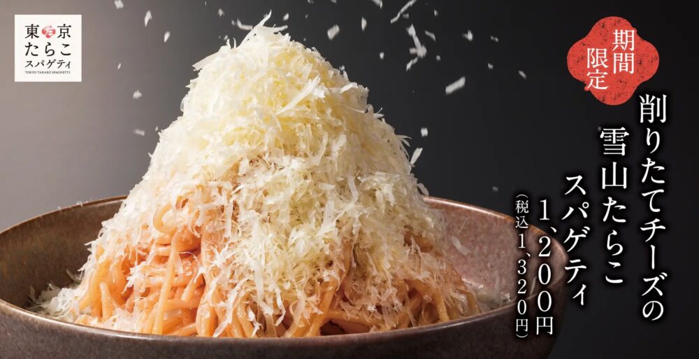 タワレコ店長19名が選ぶ、絶対に聴くべき1枚「マスターズチョイス