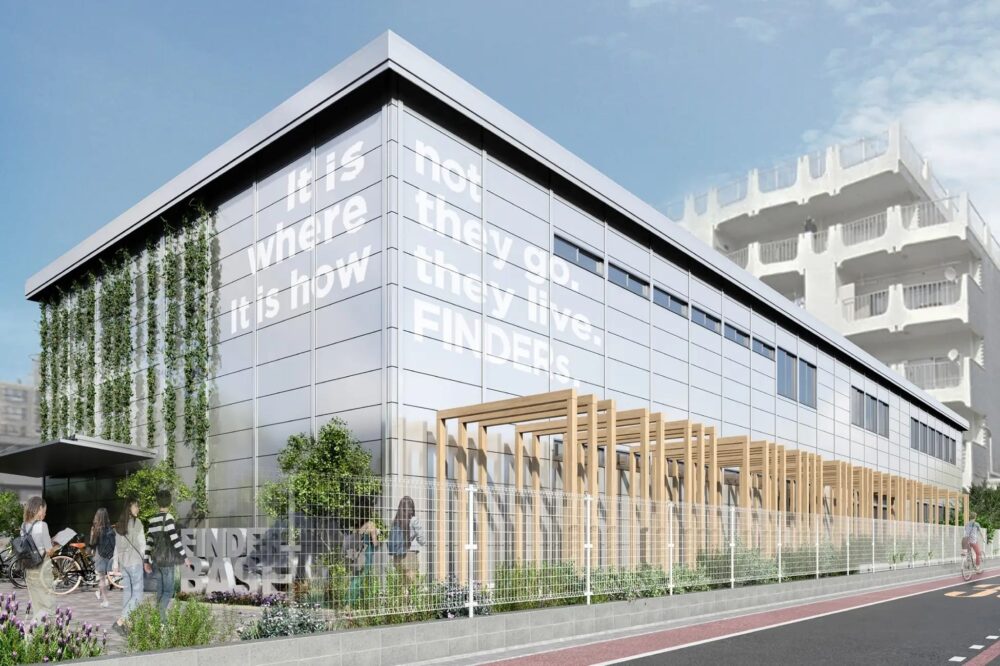 藤村女子中学・高等学校、三鷹新キャンパスに新校舎『FINDER BASE』誕生へ