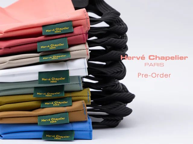 ブランドを代表する人気のナイロントートの『春夏カラー受注会』を期間限定で開催@Hervé Chapelier（エルベシャプリエ）