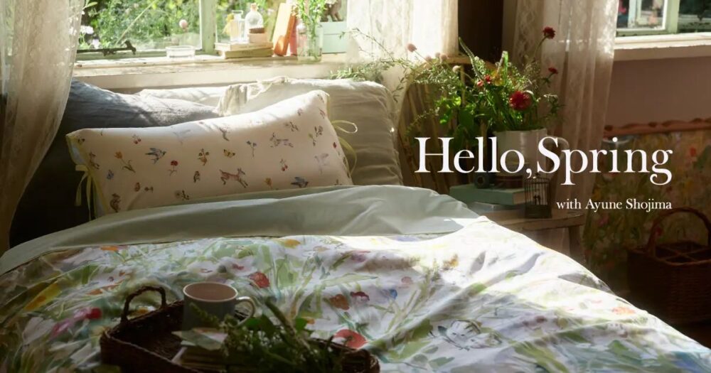 動植物アートが彩る、春の訪れを感じるアイテム庄島歩音×Afternoon Tea新作コレクション2026年1月21日(水)発売！