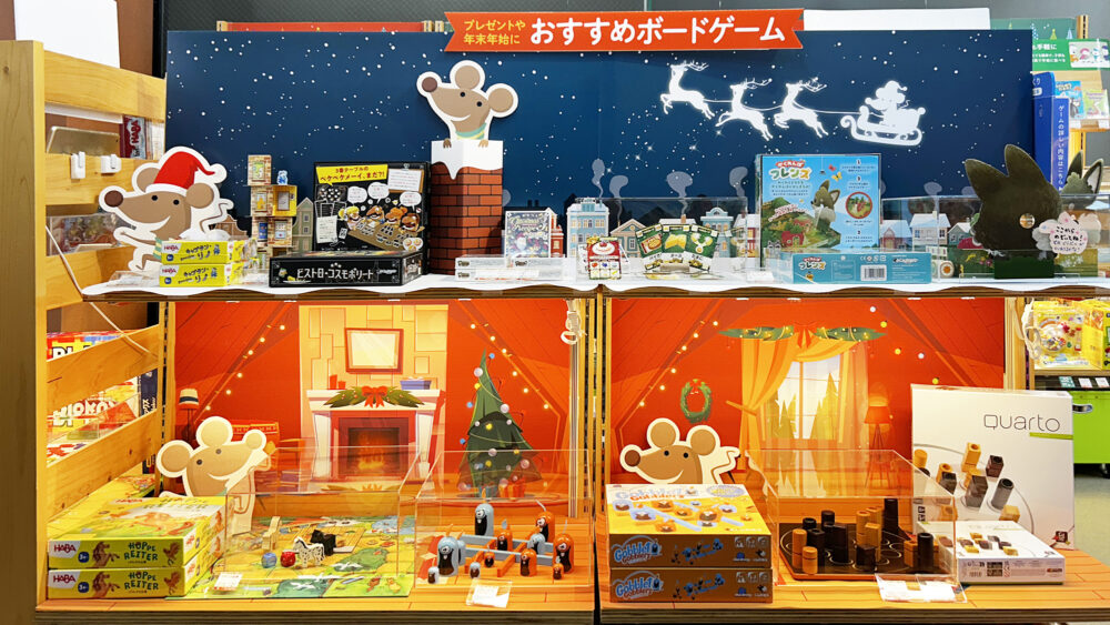 田島昭宇 原画展｜週刊きちじょうじ