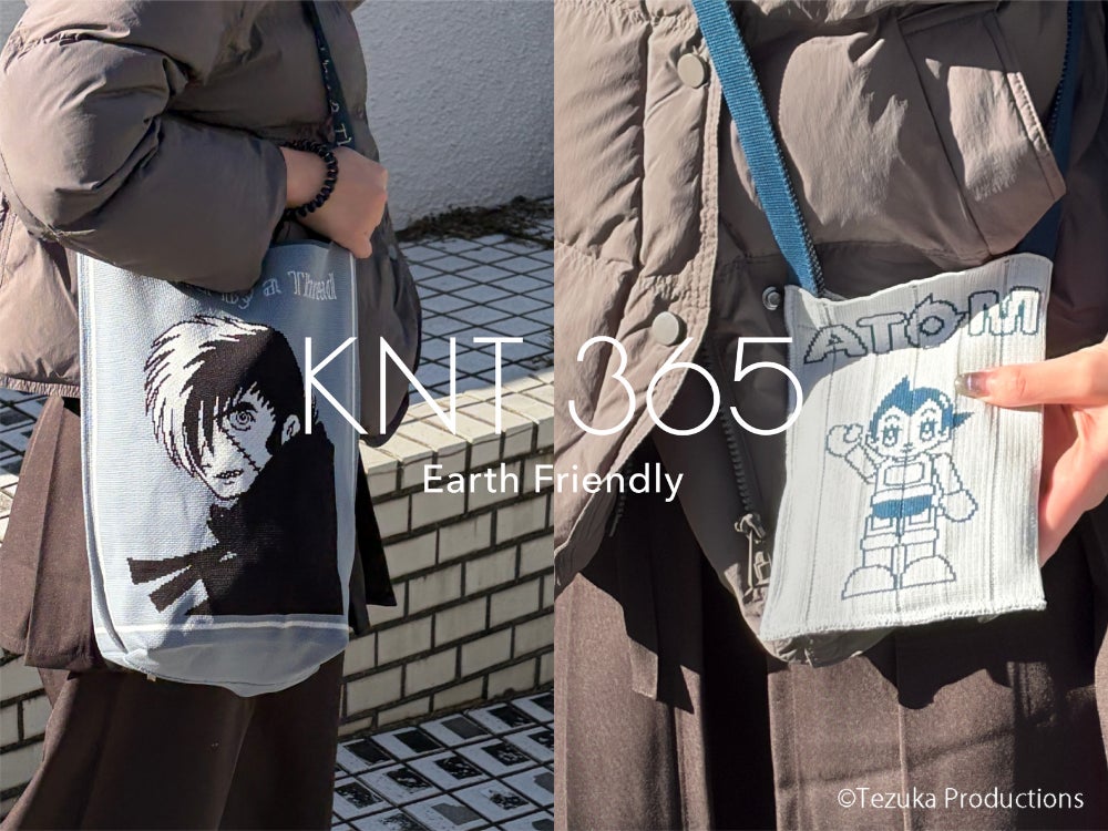 「TEZUKA OSAMU WORLD × KNT365」手塚治虫キャラクターとのコラボレーション作品がロフト限定販売！