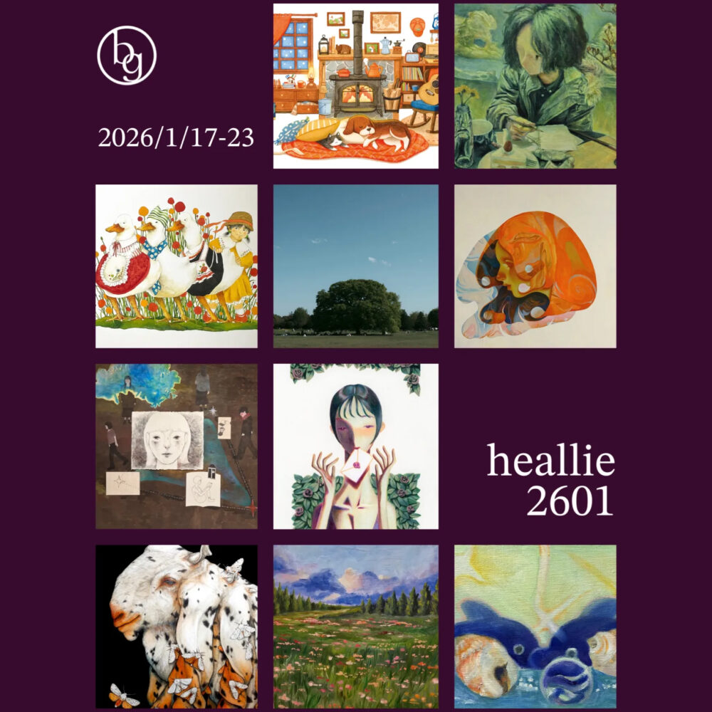 heallie2601