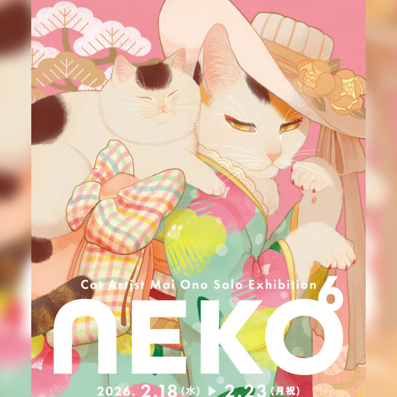 オノマイ個展【NEKO6】