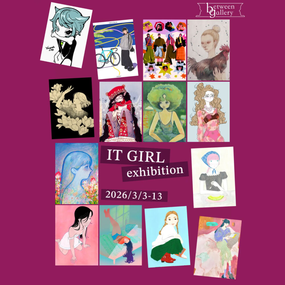 IT GIRL exhibition