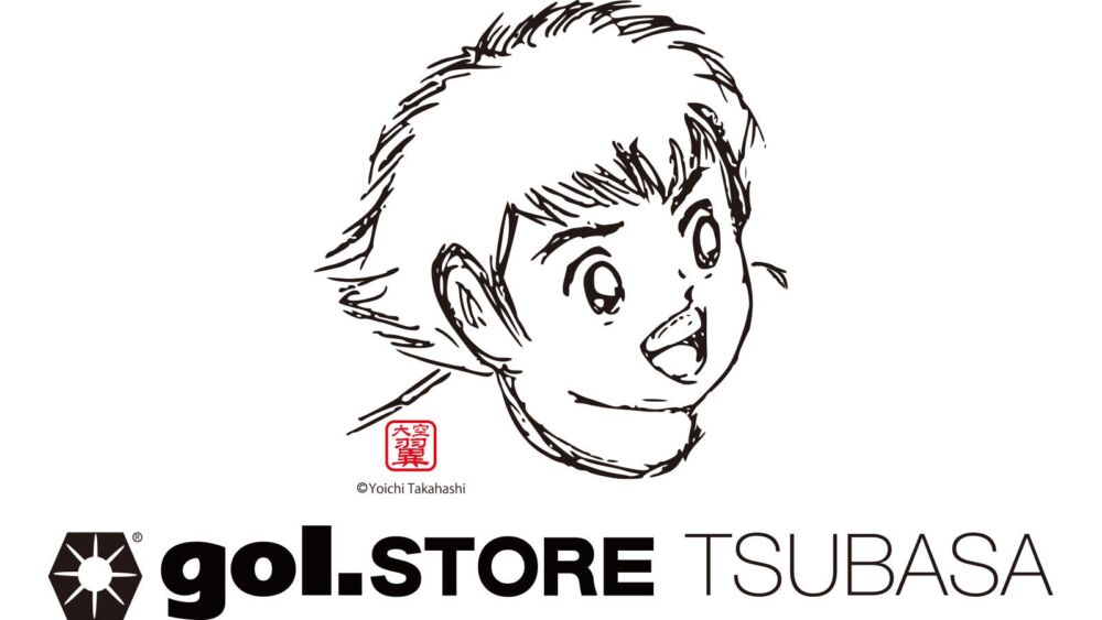 『キャプテン翼』とgol.のコラボレーションストア2号店が吉祥寺に登場