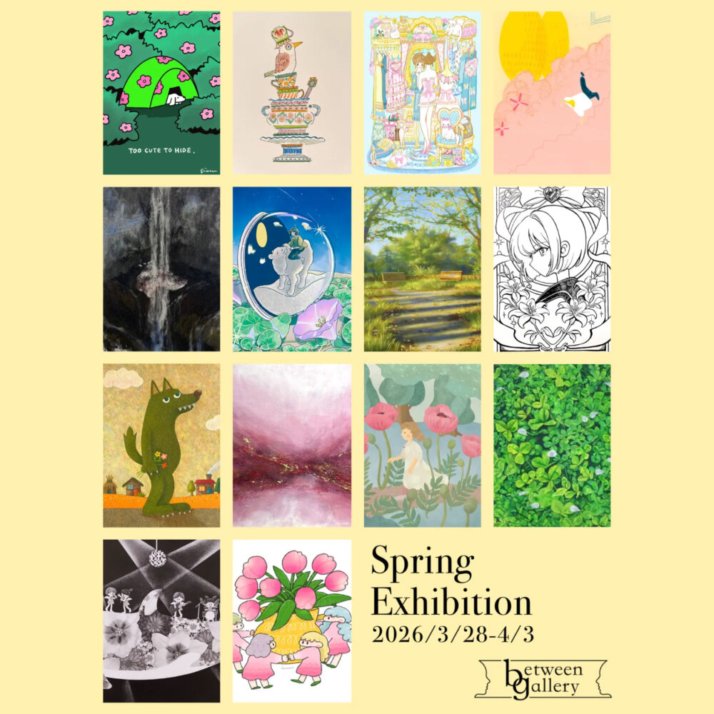 Spring Exhibition